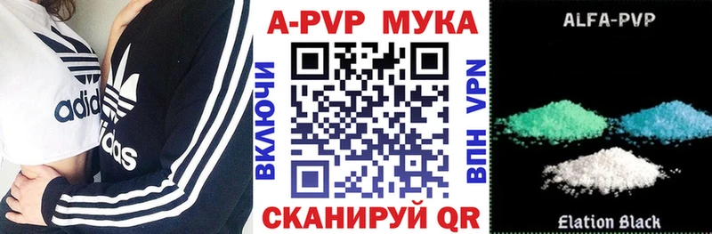 Купить Прохладный Марихуана СК ГАШИШ АМФ КОКАИН