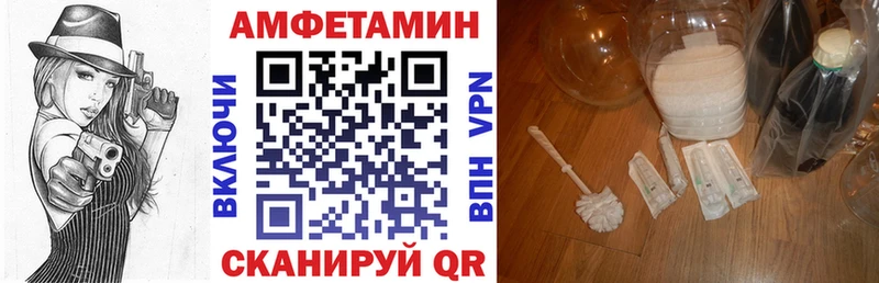 наркотики  Прохладный  Amphetamine 97% 