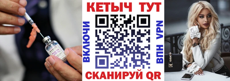 продажа наркотиков  Прохладный  Кетамин ketamine 