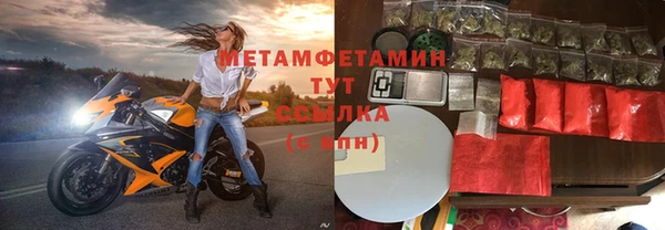 mix Арсеньев