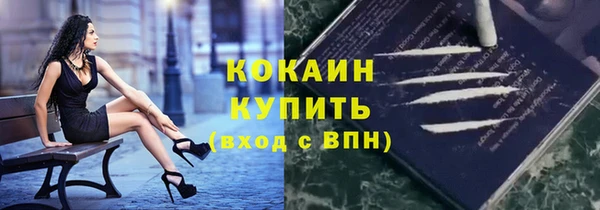 гидропоника Аркадак