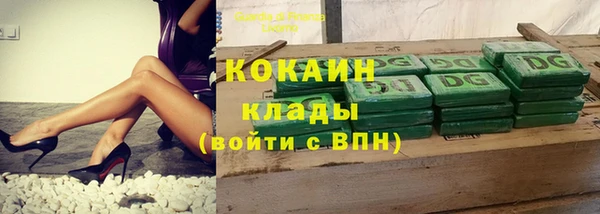 гидропоника Аркадак