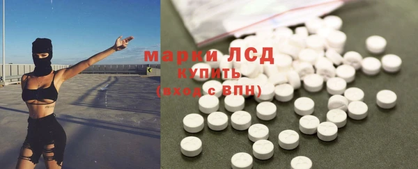 mix Арсеньев