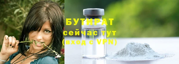 mix Арсеньев