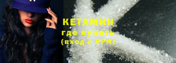 2c-b Нягань