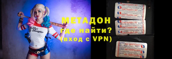 гидропоника Аркадак