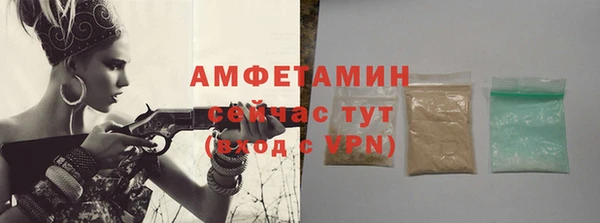 mix Арсеньев