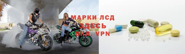 mix Арсеньев