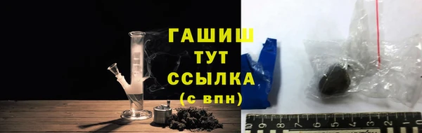 mix Арсеньев