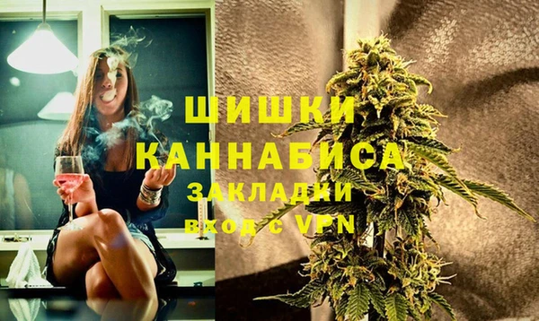 гидропоника Аркадак