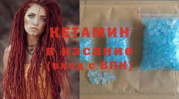 гидропоника Аркадак