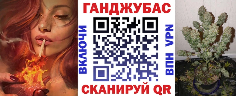 Шишки марихуана ГИДРОПОН  Прохладный 